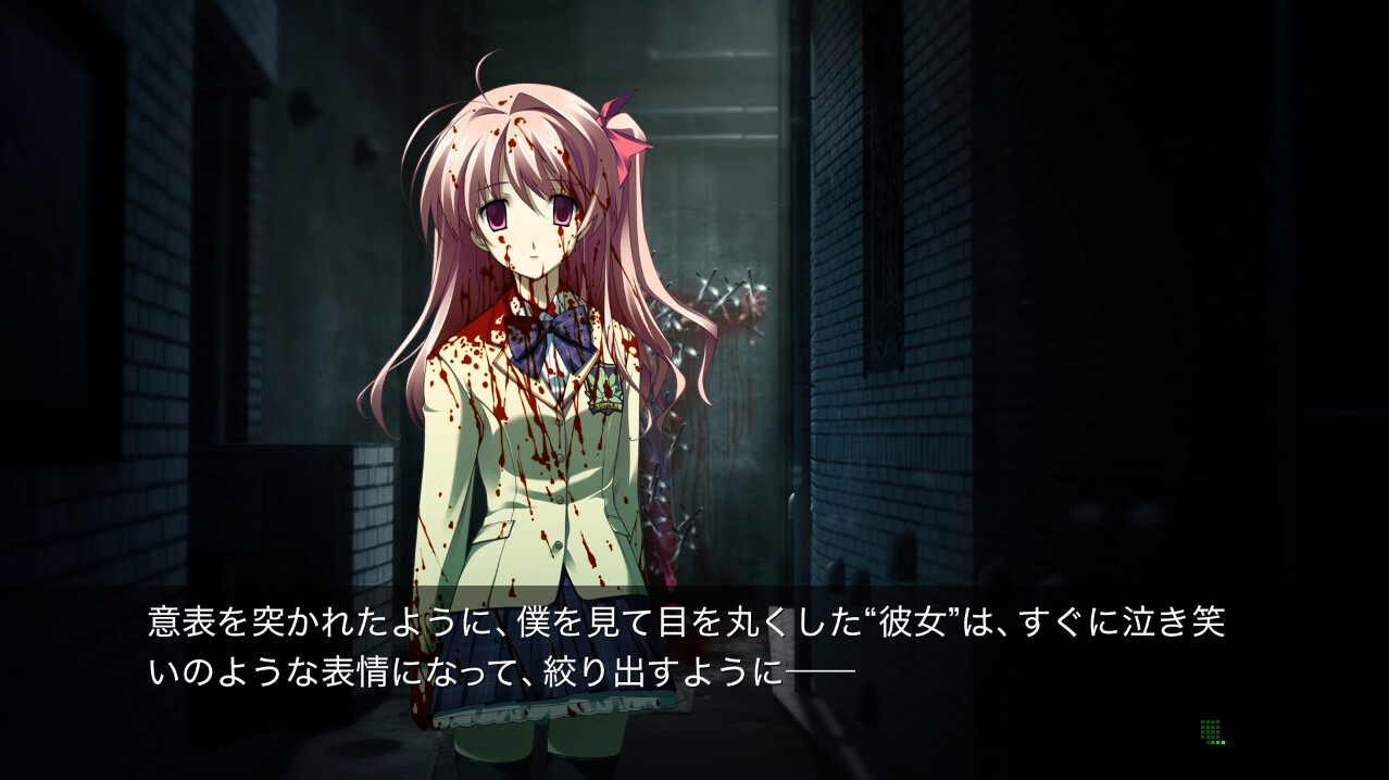 「グロ注意」妄想と狂気の世界 CHAOS;HEAD NOAH 感想